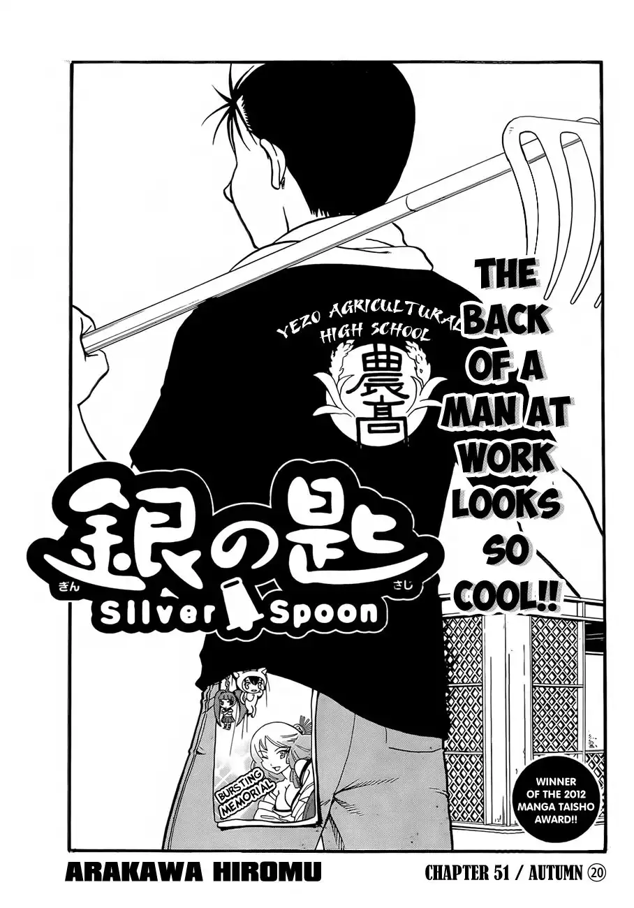 Silver Spoon Chapter 51 8